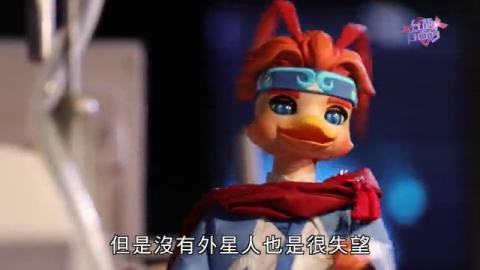 第24集