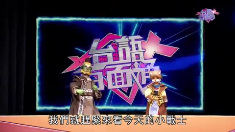 第27集