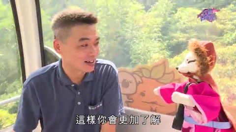 第28集
