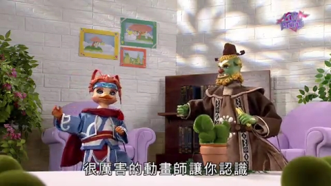 第31集