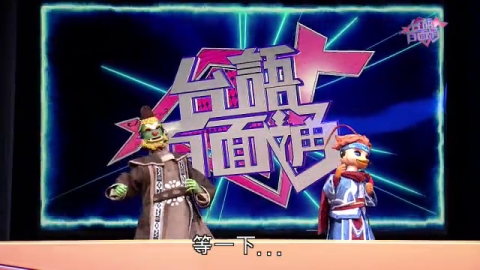 第41集