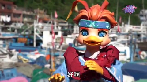 第46集