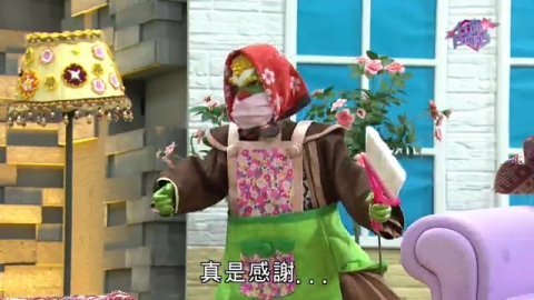 第61集