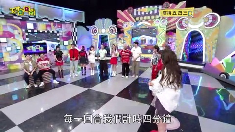 爆氣亂罵神隊友！城哥不懂提示還亂噴，張立東挨轟畫面太心酸～