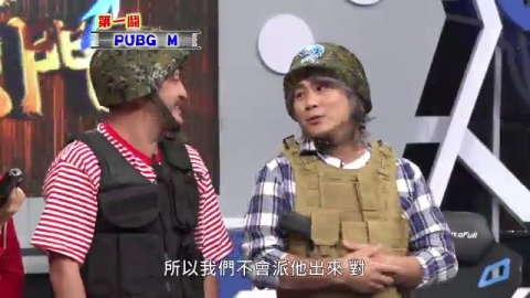 feat. 子閎、錢柏渝、艾瑞絲、明杰、陳零九、陸瑤