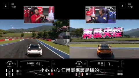 feat. 嘻小瓜、Terry、林俞汝、蘇晏霈、樓心潼、方馨