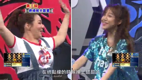 feat. 夢多、張可昀、林又晞、卡古、郭源元、佩佩