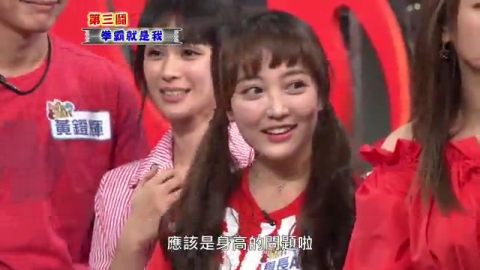 feat. 許鈞鈞、張立東、璟宣、 Abby、洪淇、黃鐙輝