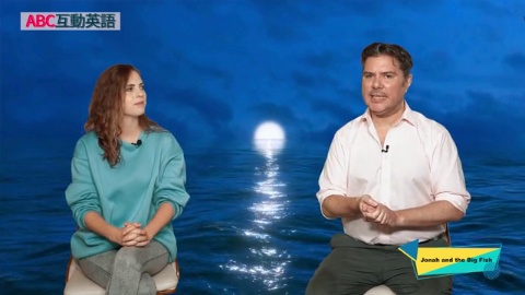 Jonah and the Big Fish (3)