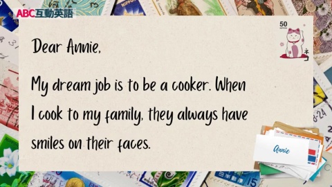 My Dream Job