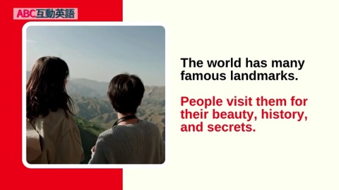 Secrets of Famous Landmarks (1)