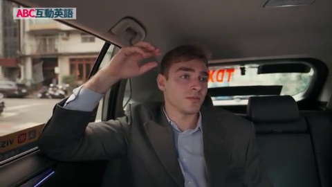 Taking a Taxi Part C