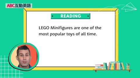 The World of LEGO Minifigures (1)