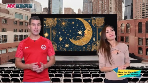 How the Moon Was Kind to Her Mother (1)