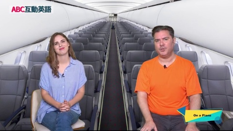 On a Plane Part B