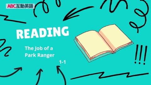 The Job of a Park Ranger (1)