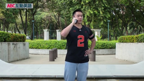 A Missed Call