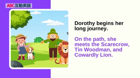 The Wonderful Wizard of Oz (2)