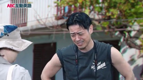 Beating the Heat and Sun Part C