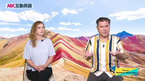 Peru’s Rainbow Mountain (2)