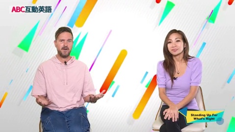 Standing Up For What’s Right (2)