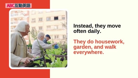 Blue Zones: Places to Live Longer and Healthier(3)