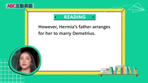 A Midsummer Night’s Dream (1)