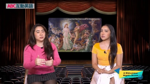 A Midsummer Night’s Dream (2)