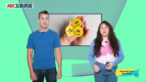 Knowing Your Emotions (1)