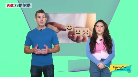 Knowing Your Emotions (2)