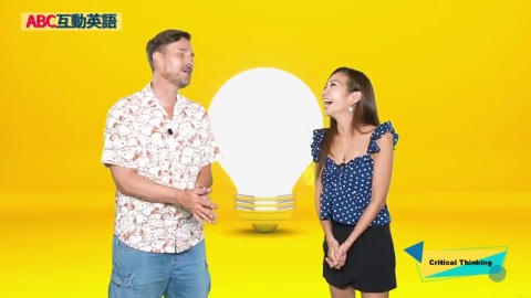 Critical Thinking (2)