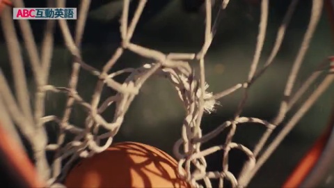 Making Friends in English Part A