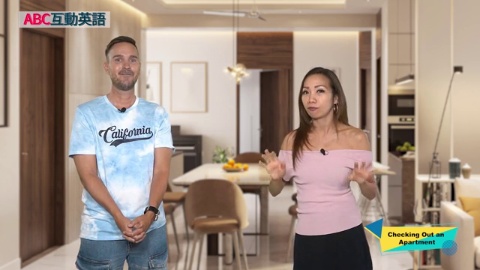 Checking Out an Apartment