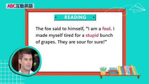 The Fox and the Grapes (3)