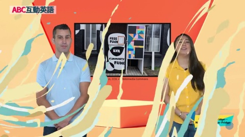 Community Fridge—Not Your Regular Fridge (1)