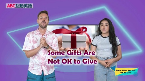 Some Gifts Are Not OK to Give (1)