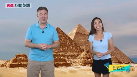 Moses Parts the Red Sea (1)