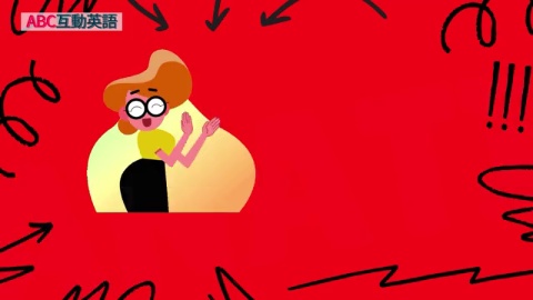 Moses Parts the Red Sea (2)