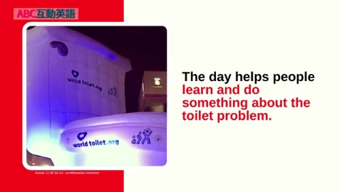 World Toilet Day—Toilets Are a Human Right (2)