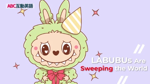 LABUBUs Are Sweeping the World (1)