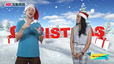 Merry Christmas Part B