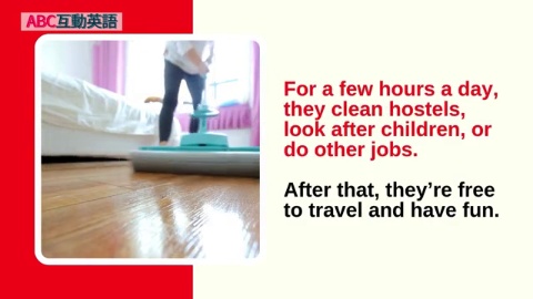 Travel Smart with Work Exchanges (1)