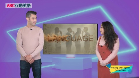 Saving Endangered Languages (1)