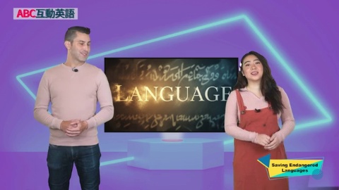 Saving Endangered Languages (2)