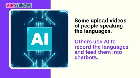 Saving Endangered Languages (3)