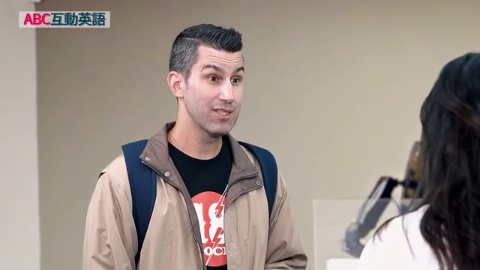 Phone Problems Part C