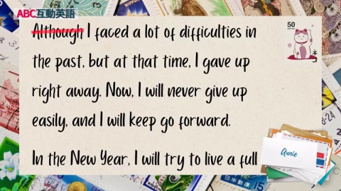 New Year’s Resolutions