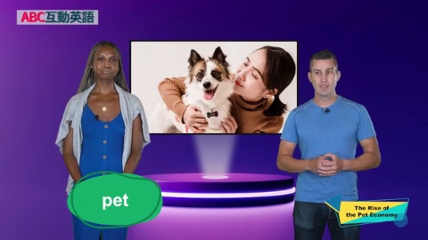 The Rise of the Pet Economy (1)