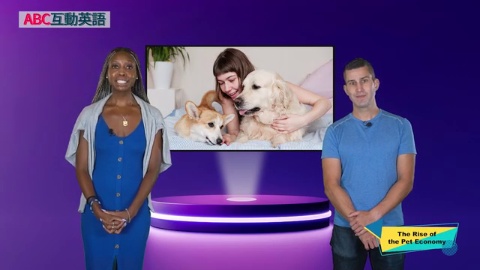 The Rise of the Pet Economy (2)