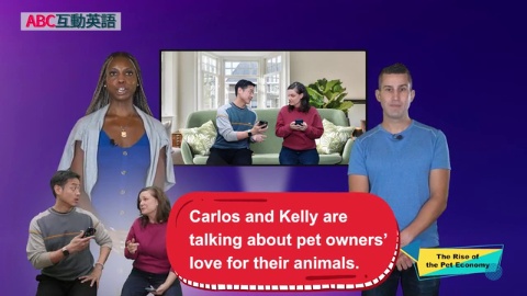 The Rise of the Pet Economy (3)